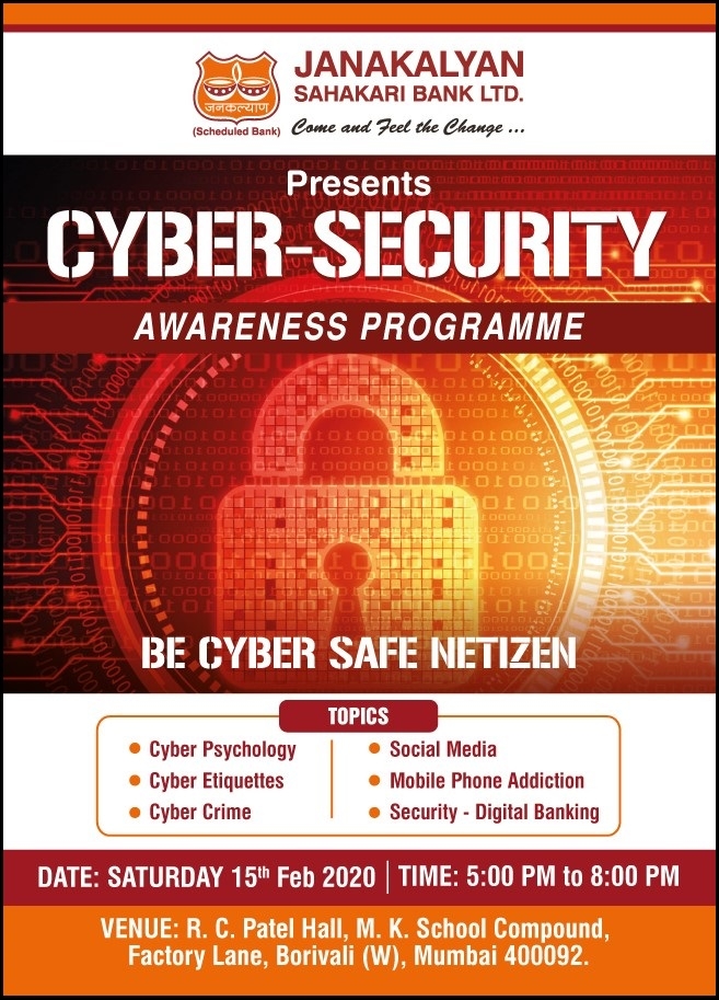 CYBER SECURITY AWARENESS 